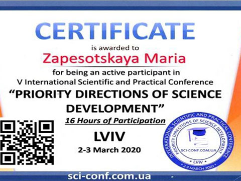 CERTTIFICATE