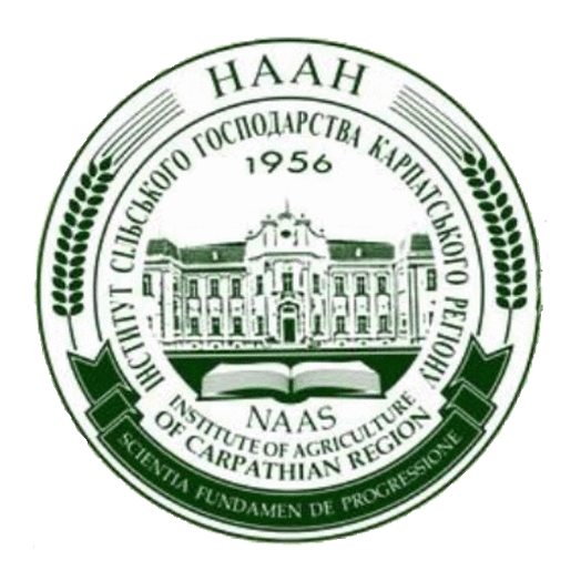 Нормативно-правова база  ІСГ Карпатського регіону