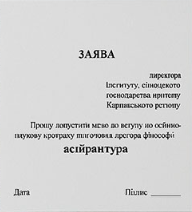 screenshot-2026-01-13-100022